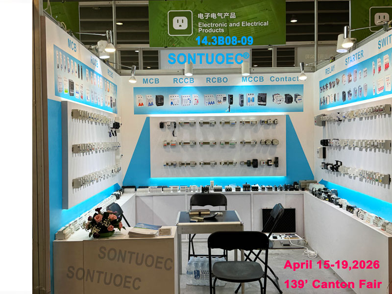 Nous vous invitons sincèrement à assister à la Foire de Canton de 139' à Guangzhou, en Chine et à visiter notre stand (N° : 14.3.B08-09) du 15 au 19 avril 2026.